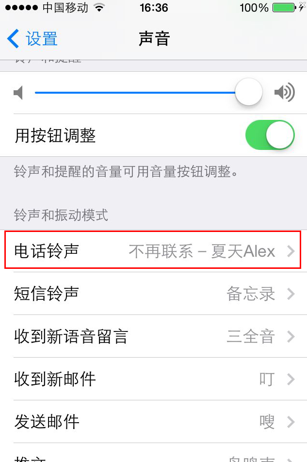 iPhone 11 Pro 系列全新定制版曝光，黄金与白银塑造机身