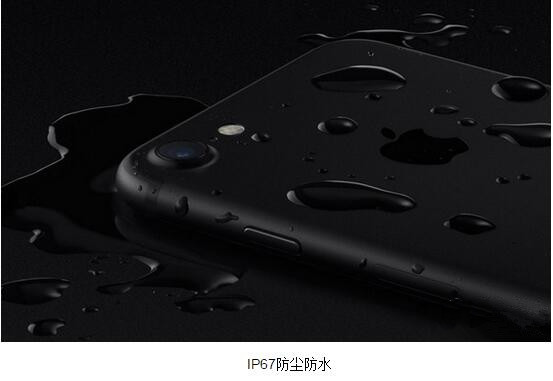 苹果发布 iOS 12.2 beta 3：修复 Bug 与性能提升