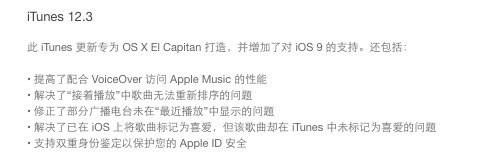 iPhone 11 Pro 系列全新定制版曝光，黄金与白银塑造机身