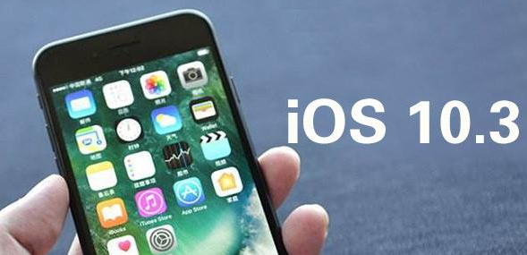 苹果终于要放开NFC：iPhone升iOS 11后能刷公交卡