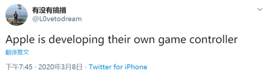 苹果：App Store 于 2022 年阻止了超过 20 亿美元的潜在欺诈交易