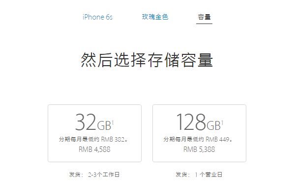 苹果发布 iOS 17.2/iPadOS 17.2 RC：改进隔空投送和 Apple Music