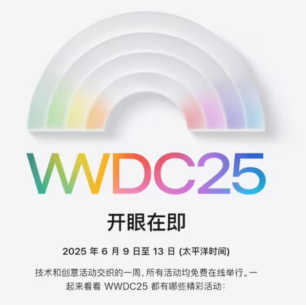 Apple Music 主管 Oliver Schusser 开始负责 Beats 硬件