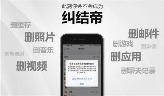 苹果发布 iOS 16.1/iPadOS 16.1 正式版：iCloud 共享照片图库上线，海量内容更新