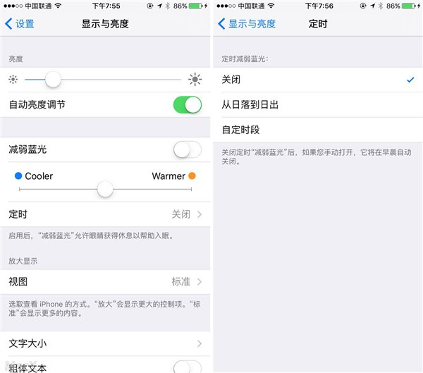 苹果为何要在这时候卖32GB iPhone 6?