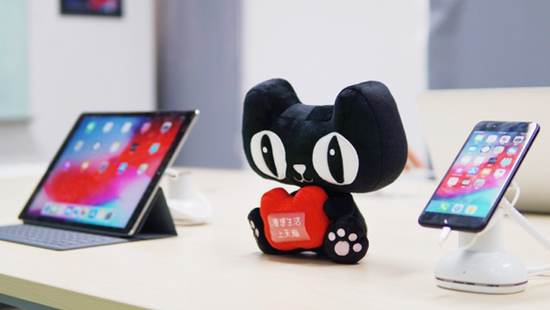 苹果官宣 iOS 17.4 正式版更新 3 月上线：欧盟地区支持应用侧载