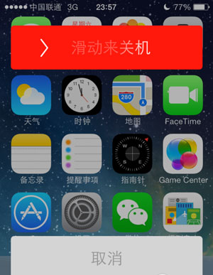 全新苹果iOS10.3 APFS文件系统效果如何？全系iPhone速度测试对比