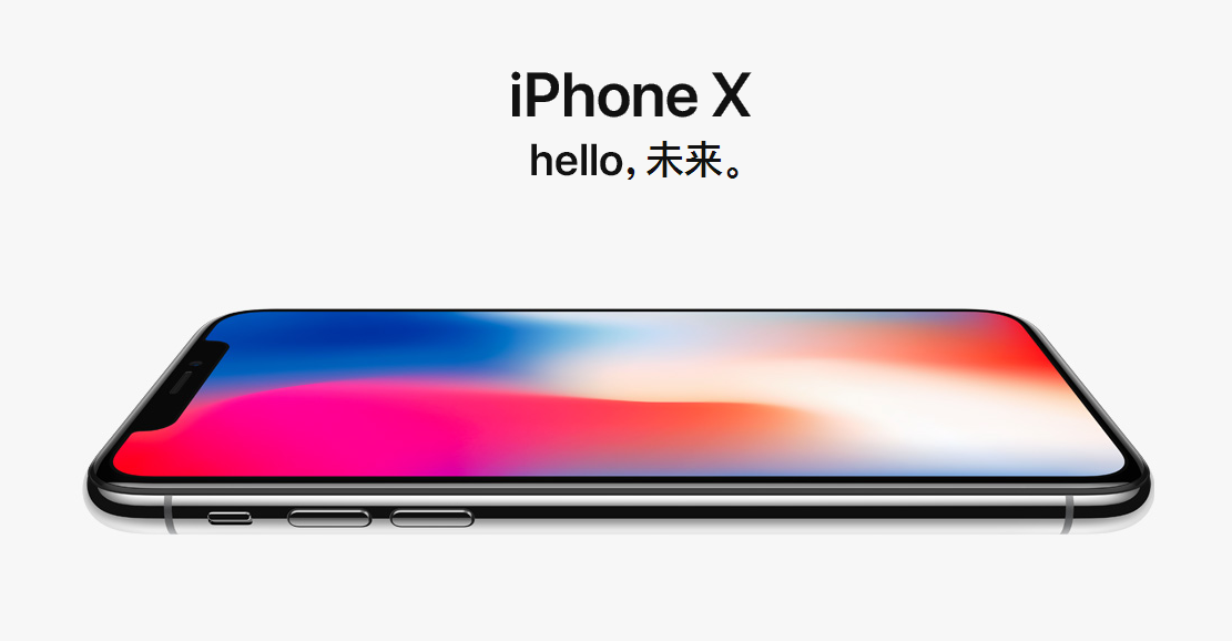 苹果将在所有 iPhone 17 机型使用自己定制的 Wi-Fi 芯片