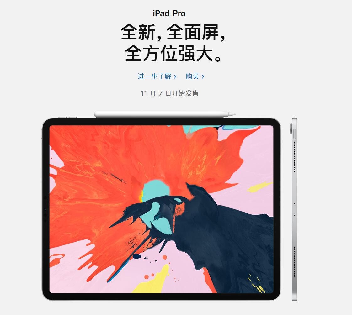 安卓躺枪  买不起iPhone会被笑吗？