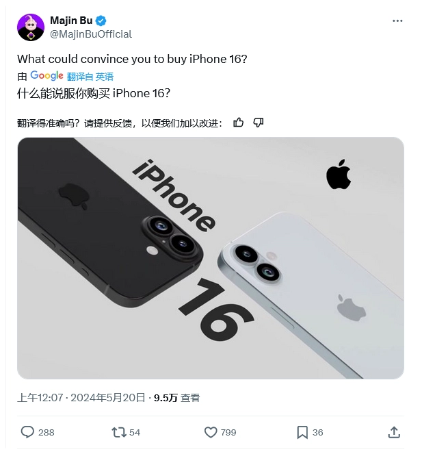 iOS和Android已经吃掉96%的市场份额！