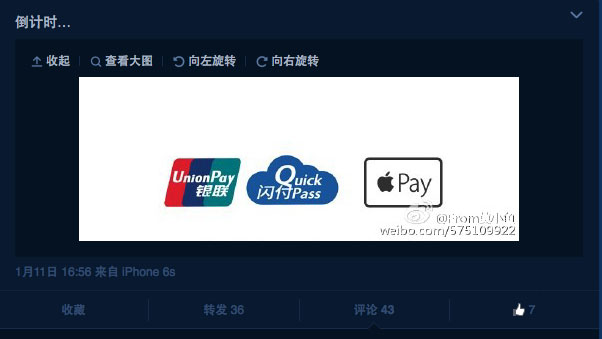“iPhone 8”面部识别功能或支持这些特性