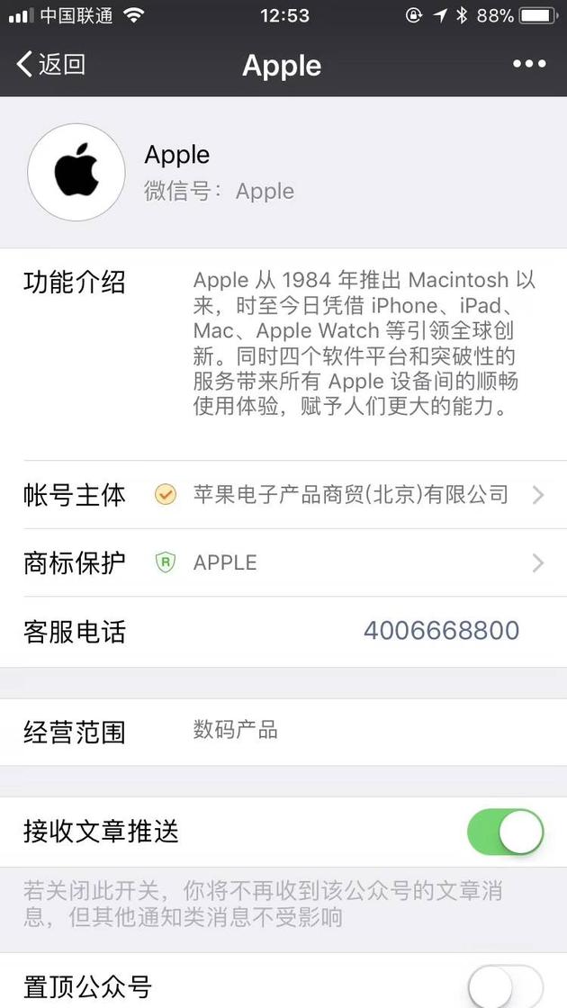 苹果 35W 双 C 口充电器全新实物曝光，分为单充电头、套装版本，适用于 iPhone 13 Pro Max