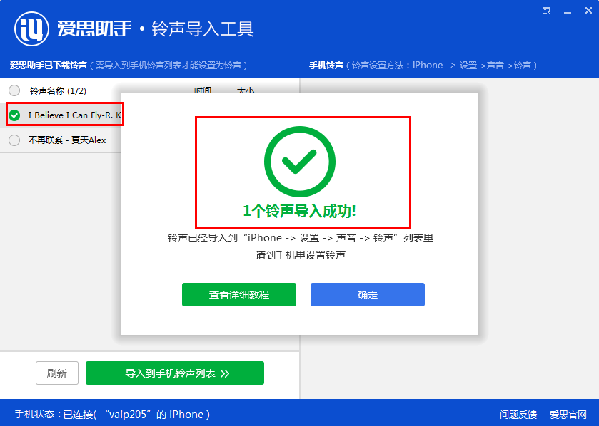 苹果或将于今年发布 AirPods 3，明年发布 AirPods Pro 2