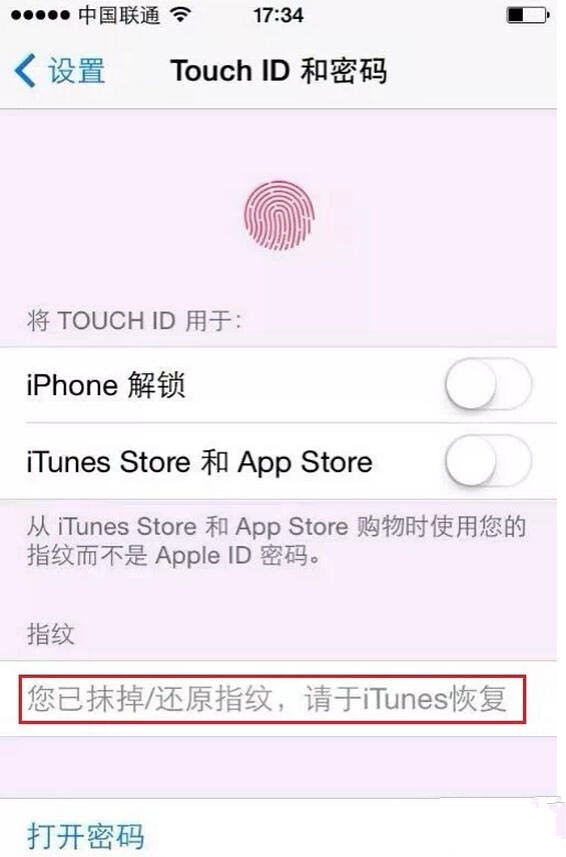 MacBook 和 iPad 在列，苹果将提升 OLED 显示屏使用率
