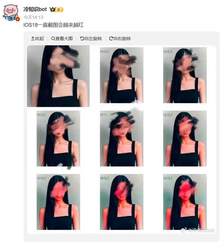 Apple Glass 可能会提供更精准的 3D 立体声效果