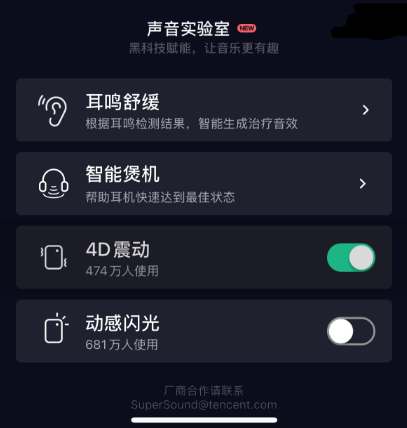 新iPhone发布时间确定！或与iOS 12同时面世