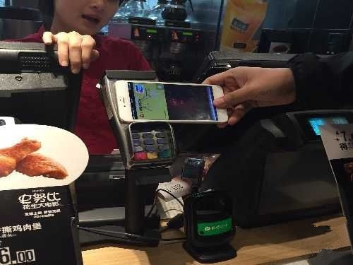 快来体验！iOS 10.2 Beta增加和重新设计emoji表情啦