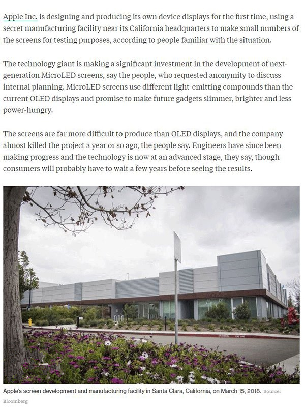 跟上步伐，苹果iOS11也实现了这四大功能