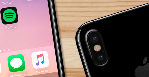 “迁移至iOS”应用被骂惨了