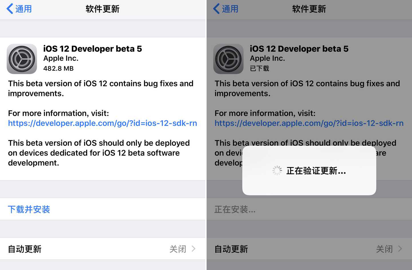 苹果可折叠 iPhone 和 iPad 将于明年下半年开始量产