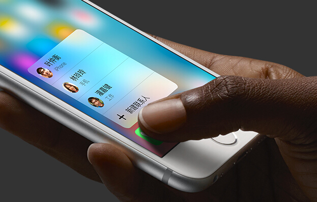 2019年3D Touch被砍 但有AirPods 2和音箱