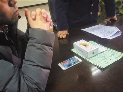 苹果新总部最新曝光：已具雏形