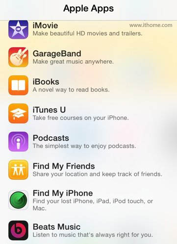 iOS8.3越狱并不遥远