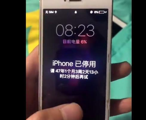 iPhone 7电池容量曝光！提升超14%