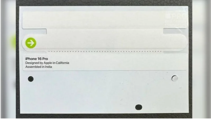 郭明錤：苹果AR/MR头显装置采用混合型菲涅尔透镜，售价不低