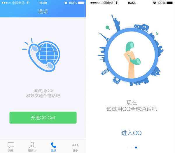 最新 iOS 14 测试版中的苹果地图可让用户留下评论和照片