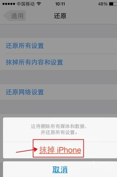 全球超 5 家重新设计后的 Apple Store 将于本周末开业