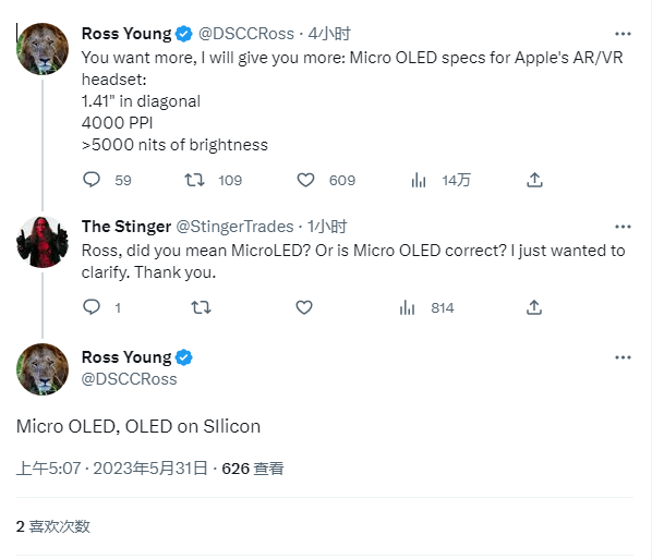 郭明錤：苹果 Vision Pro 显著超越业界平均水准，但产品定位不明确