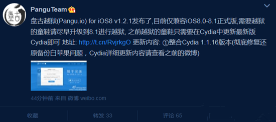 设计师基于传言制作了 iPhone 14 Pro 与 iOS 16 概念渲染图