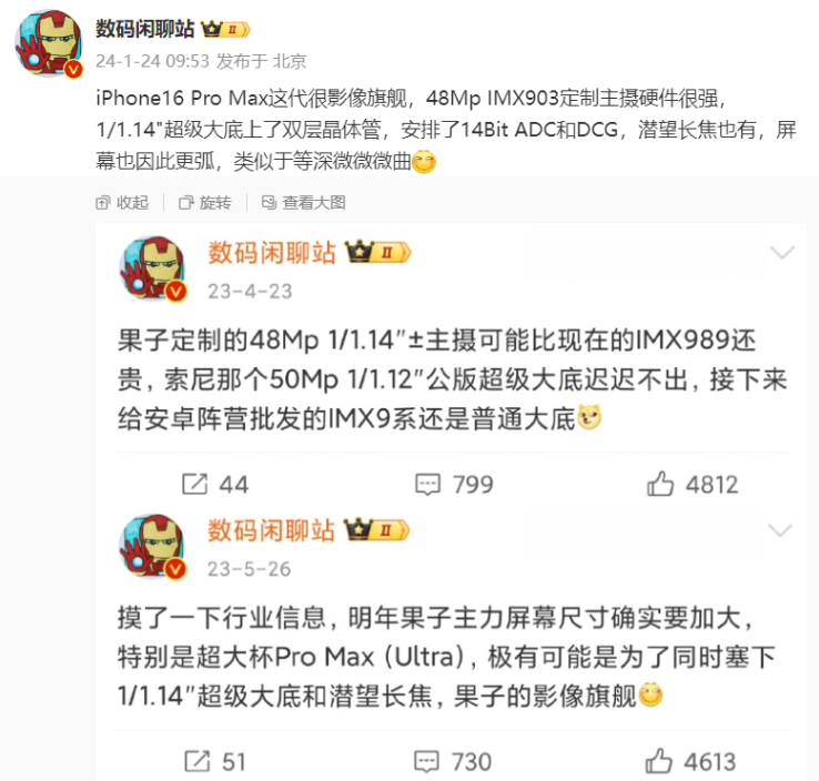 苹果提醒：App 和应用内购买项目即将实行税率和价格调整