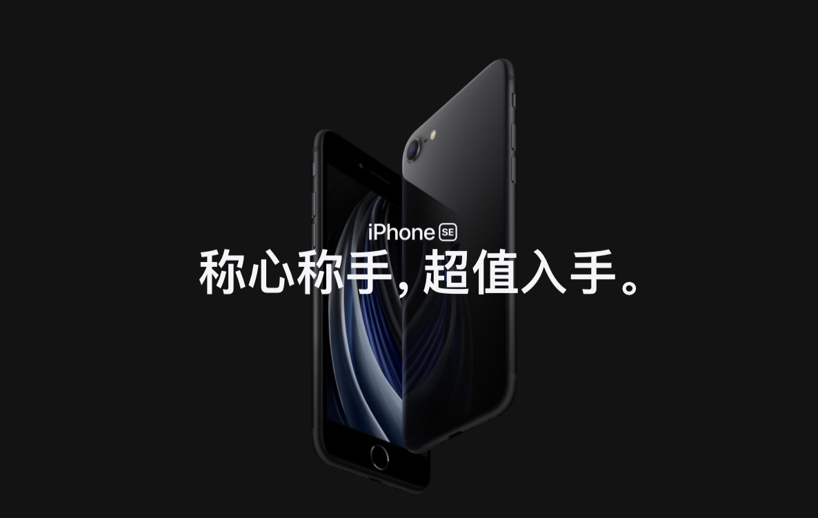 苹果推送iOS 11.1 beta 3更新：为iPhone X做准备