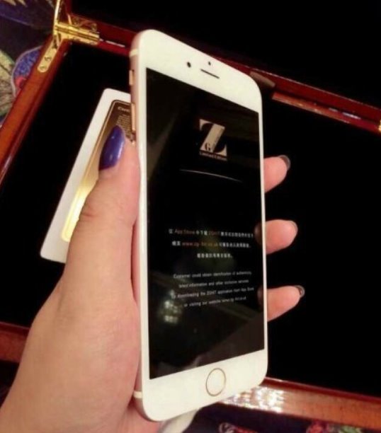 苹果 iPad mini 6 WiFi+5G 蜂窝网络版已通过工信部入网认证