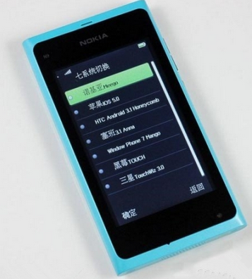 Nike 新鞋科技感爆棚：可让 Siri 帮你系鞋带