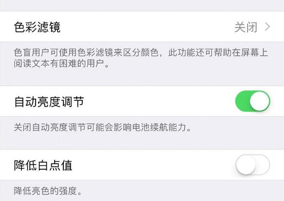 苹果一周要闻回顾……