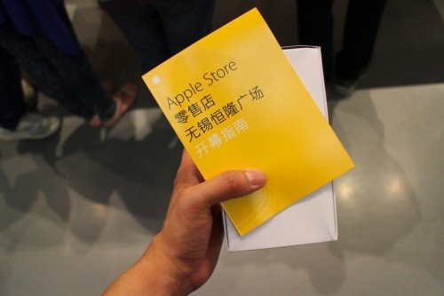 苹果 iOS / iPadOS 17.5 开发者预览版 Beta 3 发布