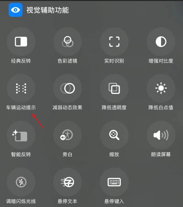 Caviar 推出定制款苹果 iPhone 13 Pro：背面镶有霸王龙牙齿