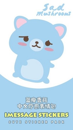 苹果因降速门面临59起诉讼，或即将合并为集体诉讼