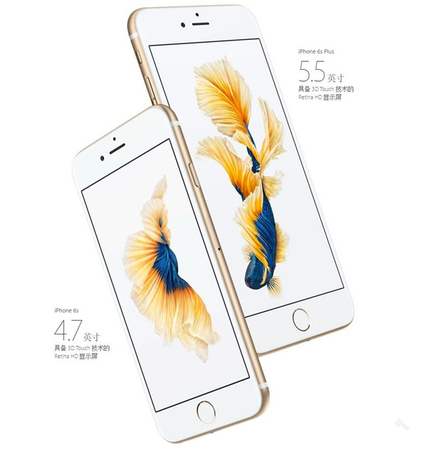 有钱任性！苹果iPhone SE刚买回5天后...