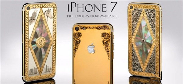 苹果：近两年个人数据泄露严重，强调 iCloud 端到端加密提供保护