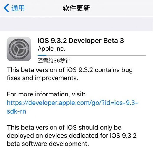 苹果 iPhone 15 Pro 机型将配备更强的 LiDAR 传感器，索尼独家供应