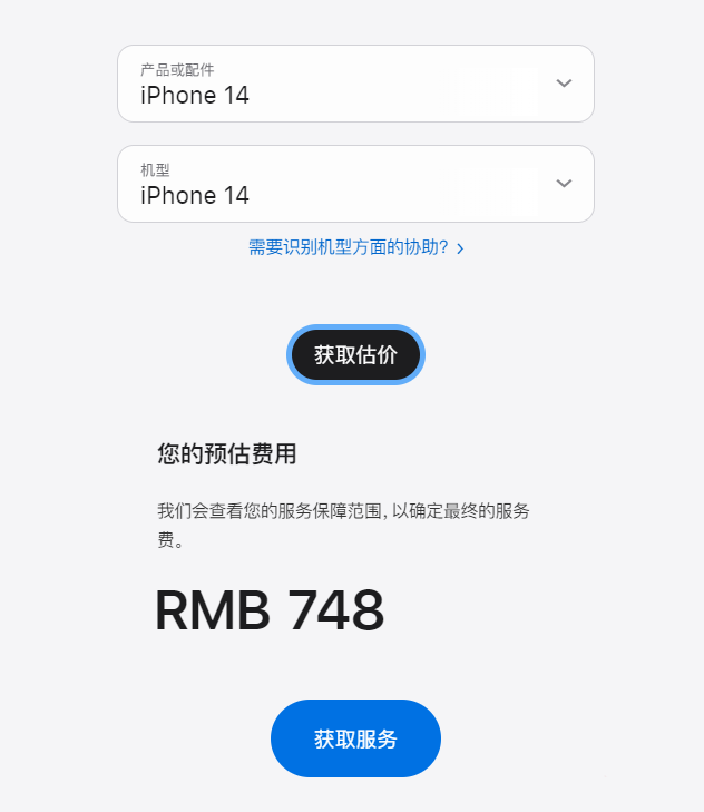 Apple 发布 iOS 13.4/iPadOS 13.4 开发者预览版 beta 4