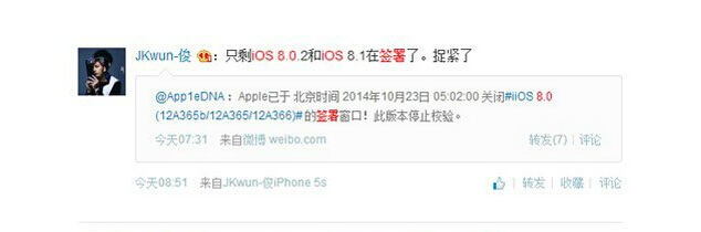 英国App Store应用价格上涨: 涨幅超过25%