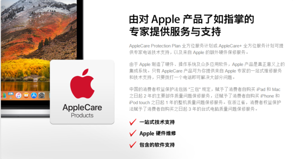 苹果 iPhone 13 全系渲染图曝光