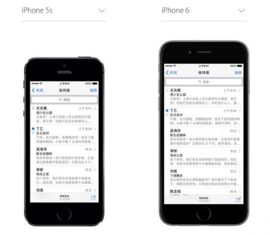 苹果iOS 8曝出一个新发现的漏洞
