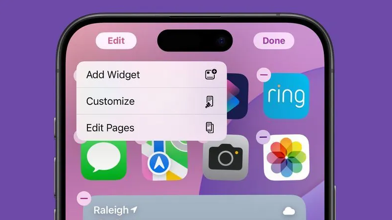 苹果申请“吸能组件”专利 这是在做汽车？