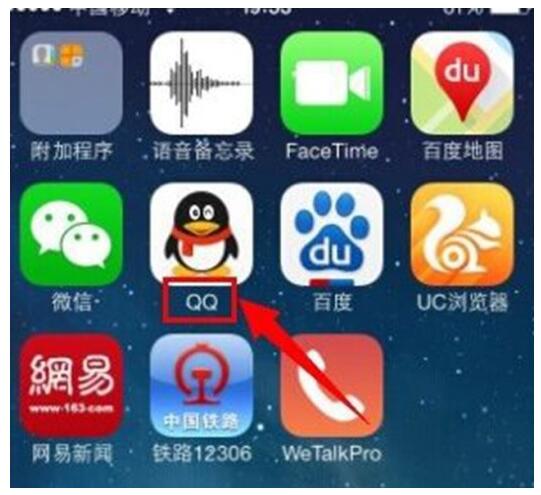 苹果 iPad 无法恢复运行 iOS 12.1.2 的 iPhone 备份